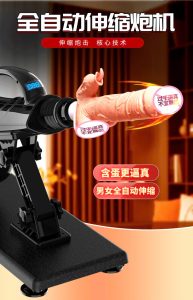 z7541940430226 64618f7d7d25836c0bcce2b4d17a2ebc